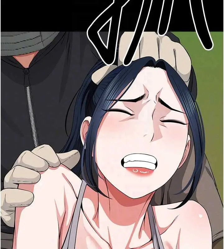 漫画《尸变家园》第41话第36张图