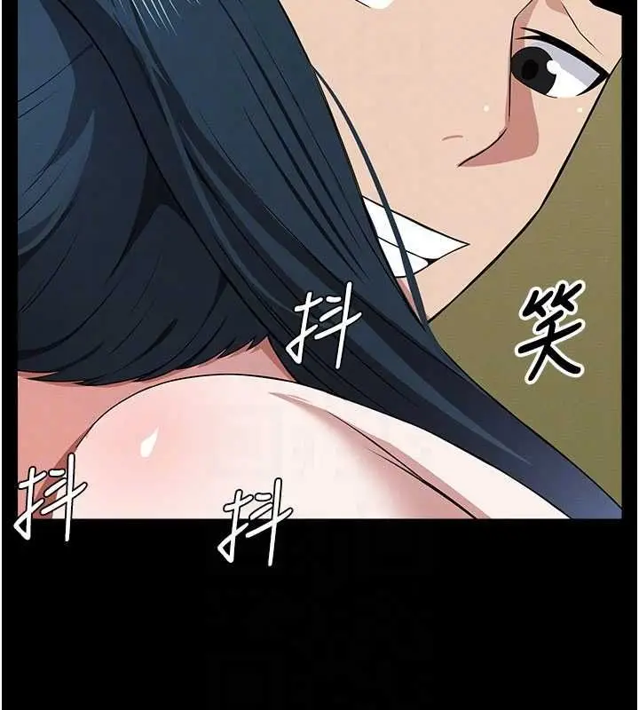 漫画《尸变家园》第42话第110张图
