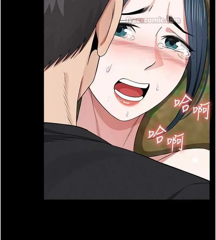 漫画《尸变家园》第42话第60张图