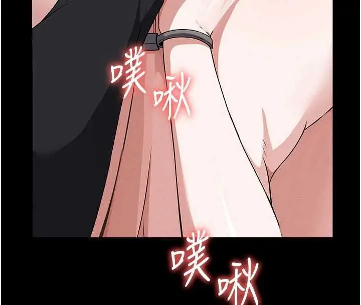 漫画《尸变家园》第43话第14张图