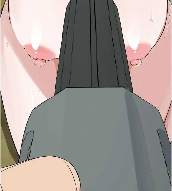 漫画《尸变家园》第43话第151张图