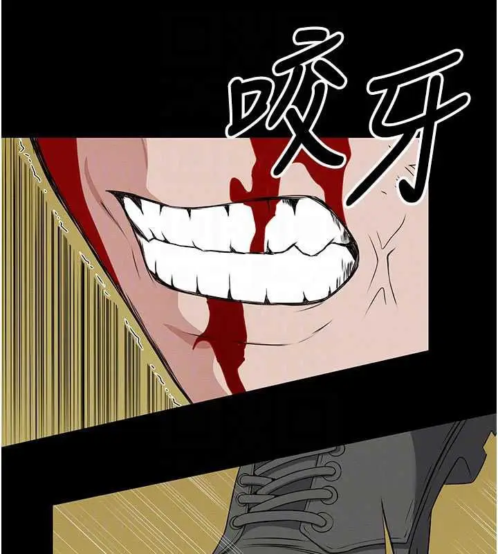 漫画《尸变家园》第43话第49张图