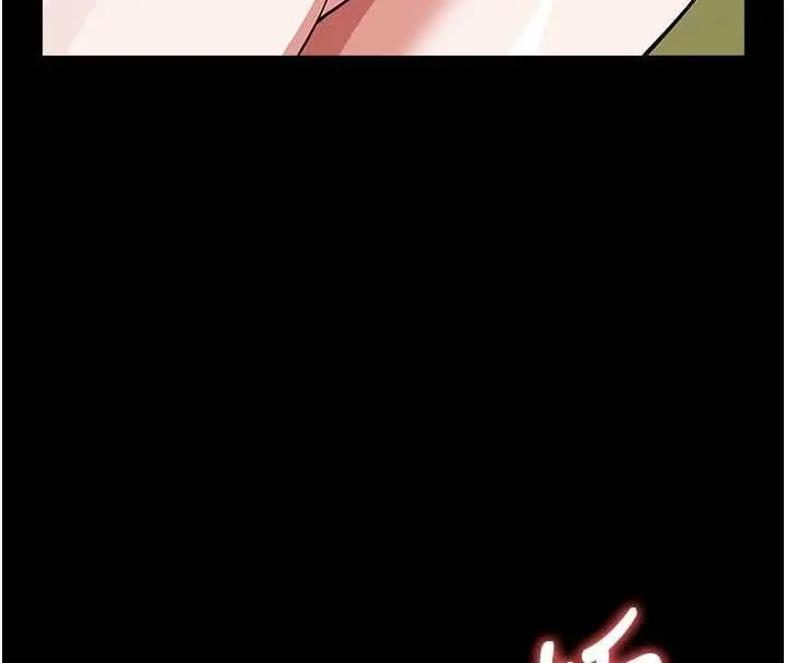 漫画《尸变家园》第46话第109张图