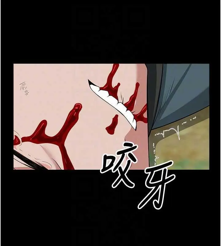 漫画《尸变家园》第46话第34张图