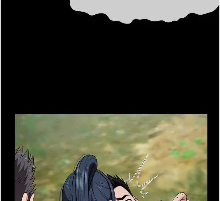 漫画《尸变家园》第46话第85张图