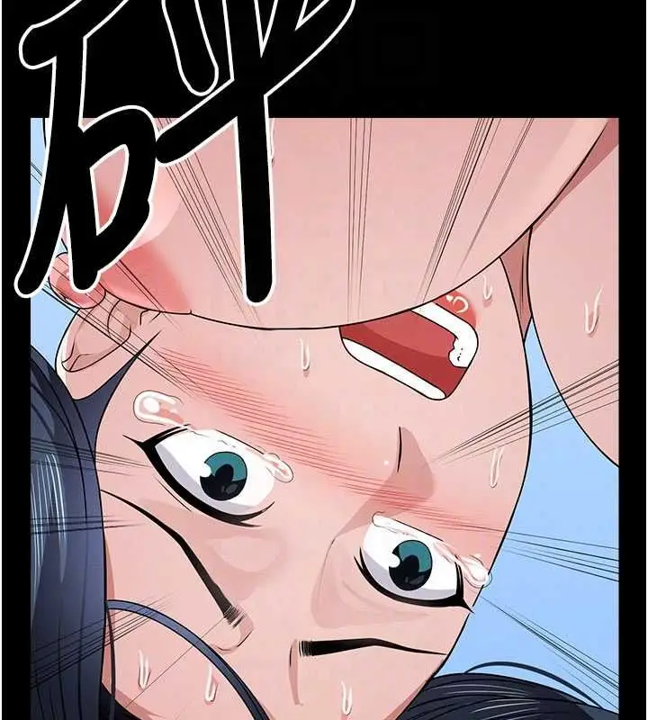 漫画《尸变家园》第47话第85张图