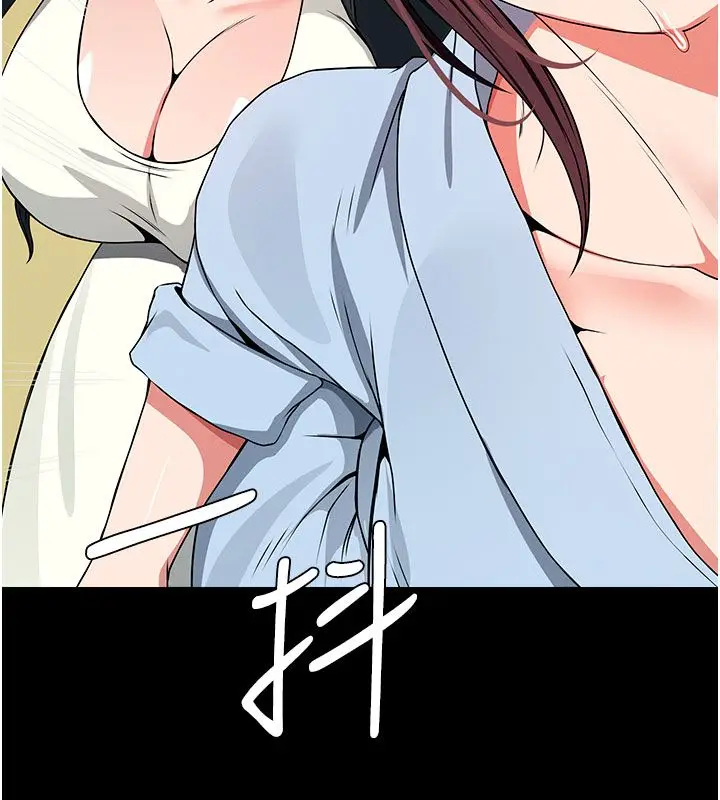 漫画《尸变家园》第49话第149张图