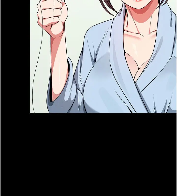 漫画《尸变家园》第49话第73张图