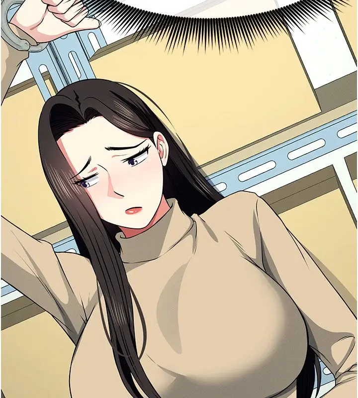 漫画《尸变家园》第49话第93张图