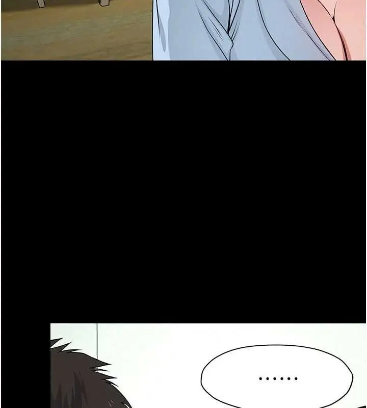 漫画《尸变家园》第51话第101张图