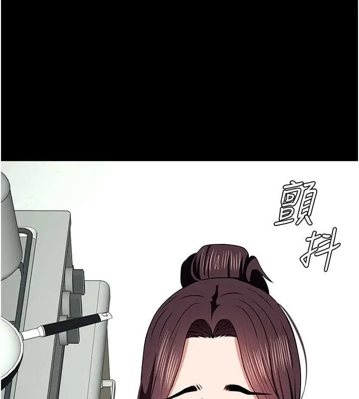 漫画《尸变家园》第51话第164张图