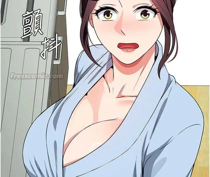 漫画《尸变家园》第51话第165张图