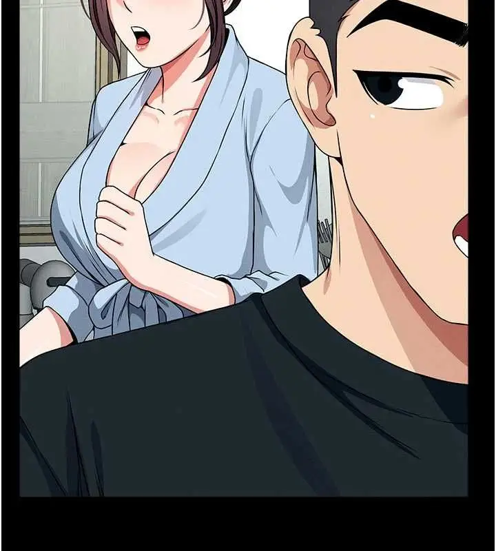 漫画《尸变家园》第51话第179张图