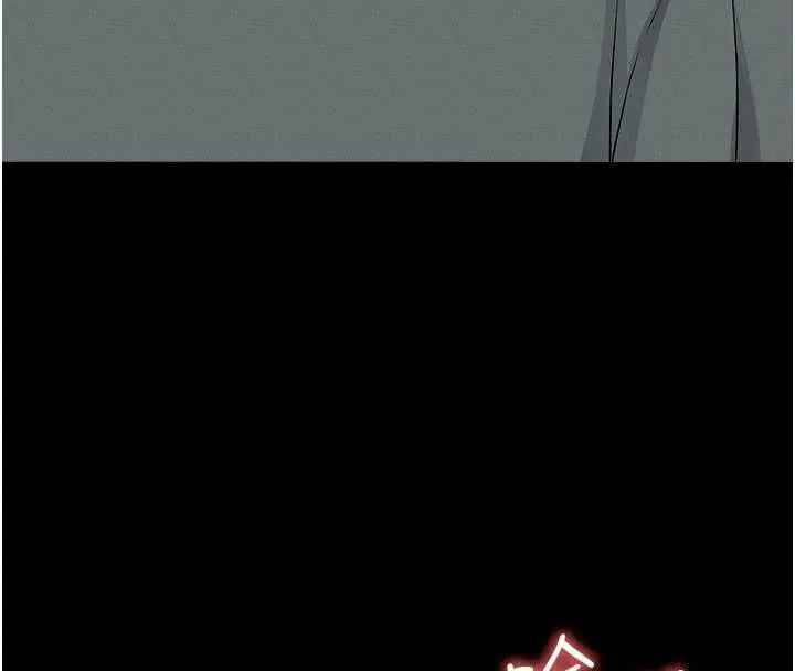 漫画《尸变家园》第51话第36张图