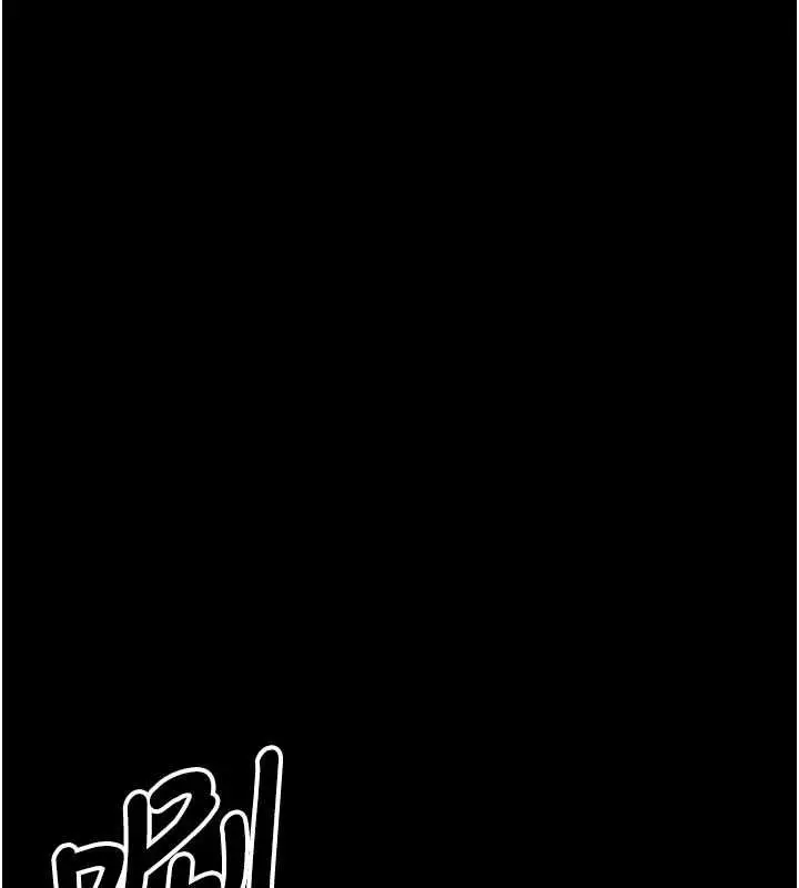 漫画《尸变家园》第51话第7张图