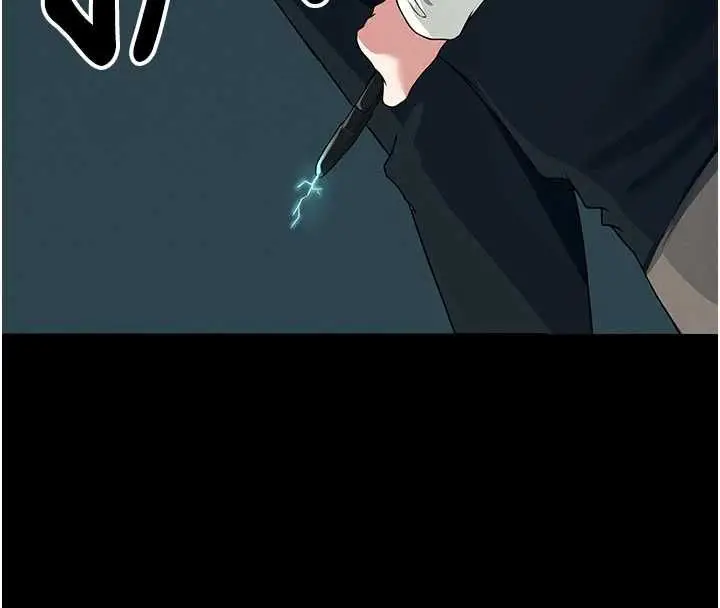 漫画《尸变家园》第51话第86张图
