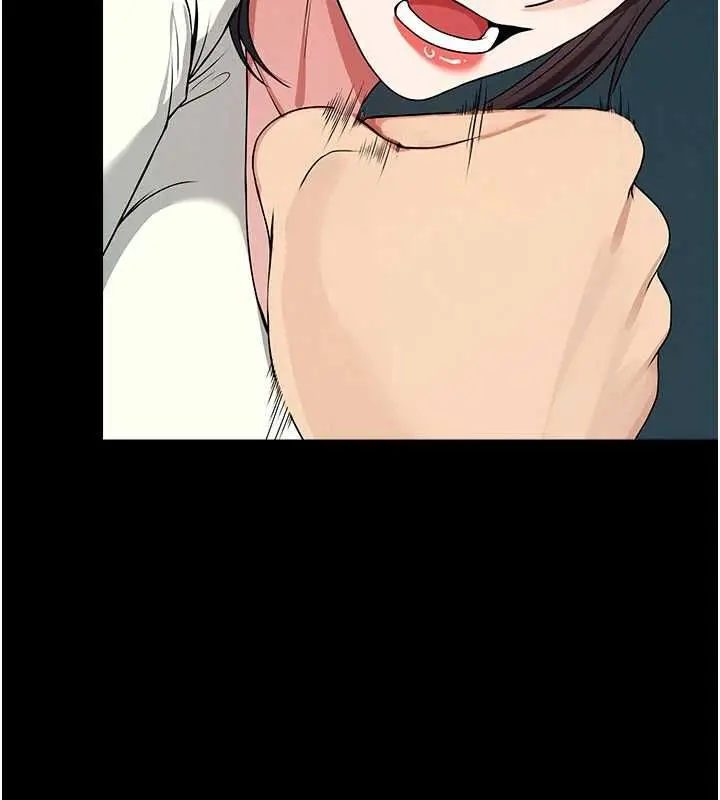 漫画《尸变家园》第51话第88张图