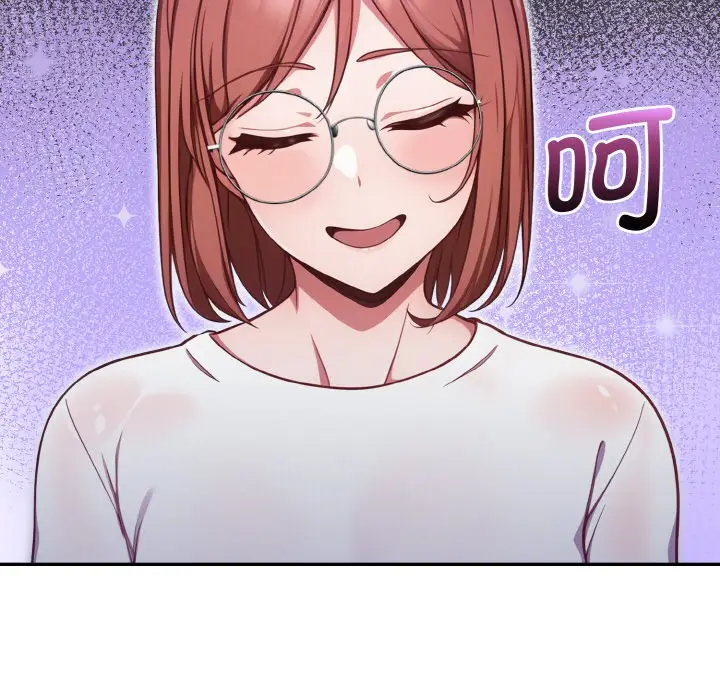 漫画《欲演越烈/捕捉美少女》第1话第109张图