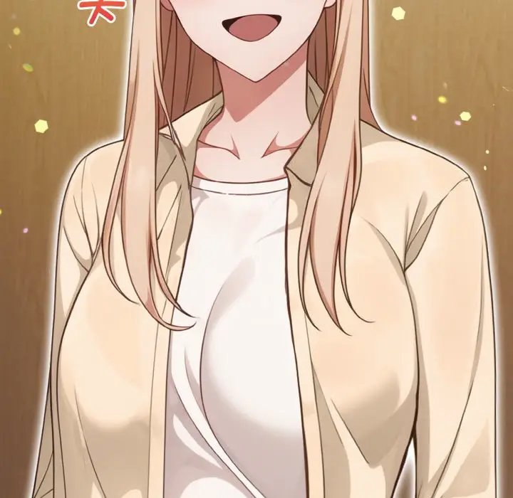 漫画《欲演越烈/捕捉美少女》第1话第135张图