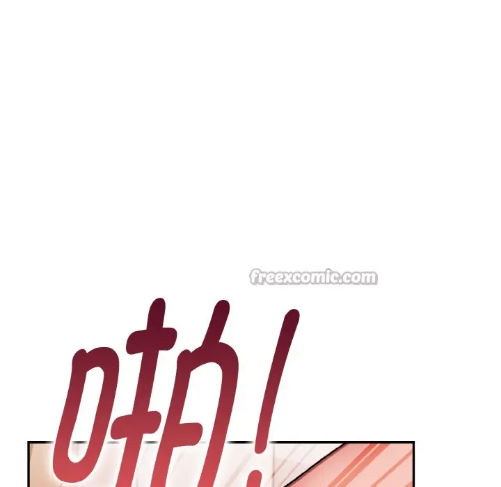 漫画《欲演越烈/捕捉美少女》第1话第28张图