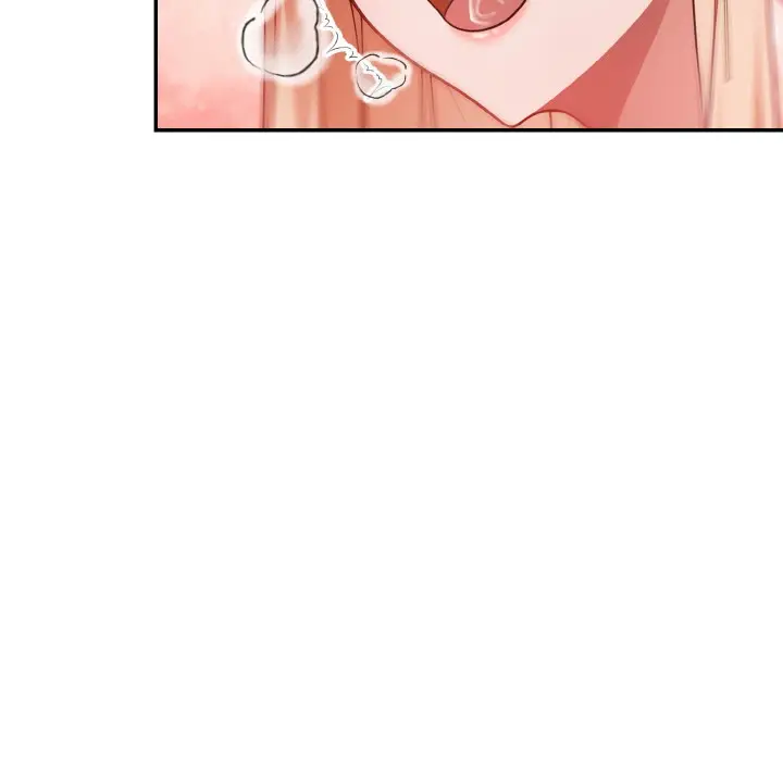 漫画《欲演越烈/捕捉美少女》第1话第31张图