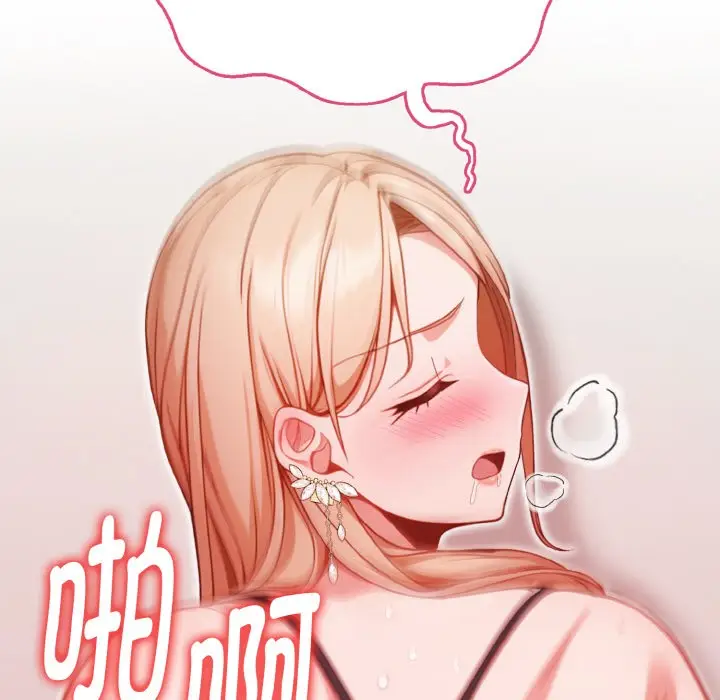 漫画《欲演越烈/捕捉美少女》第1话第58张图