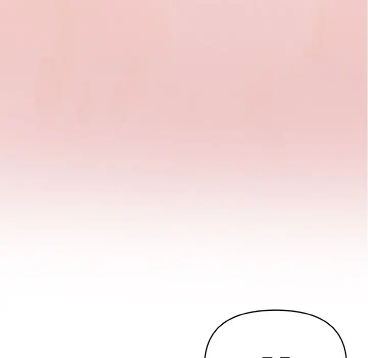 漫画《欲演越烈/捕捉美少女》第2话第135张图