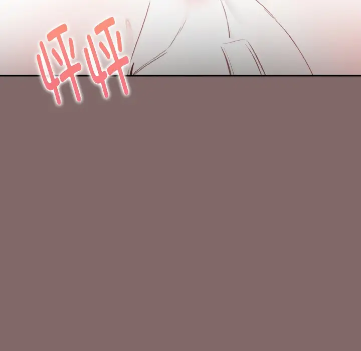 漫画《欲演越烈/捕捉美少女》第2话第163张图