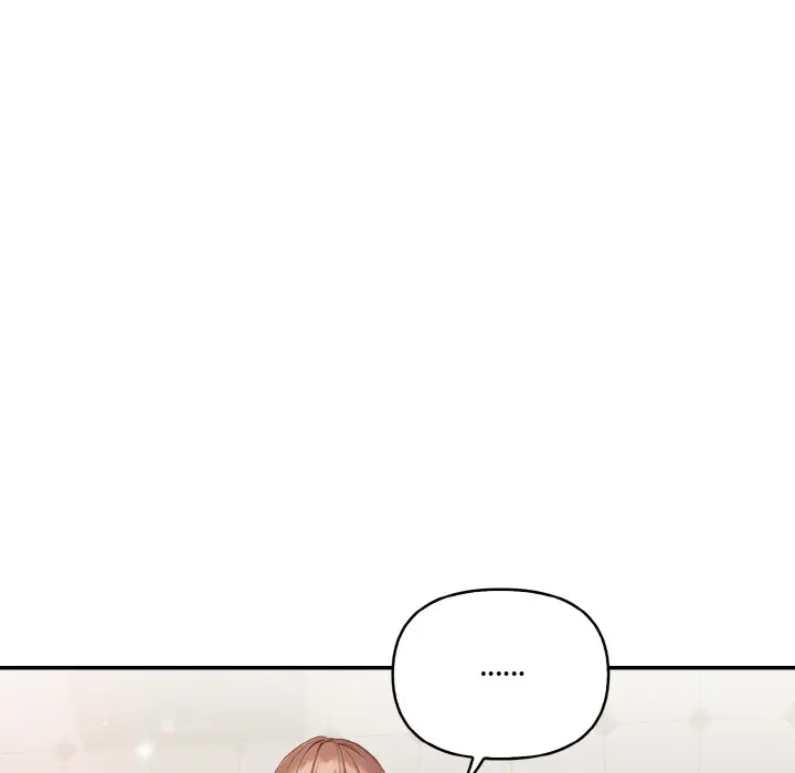 漫画《欲演越烈/捕捉美少女》第2话第17张图