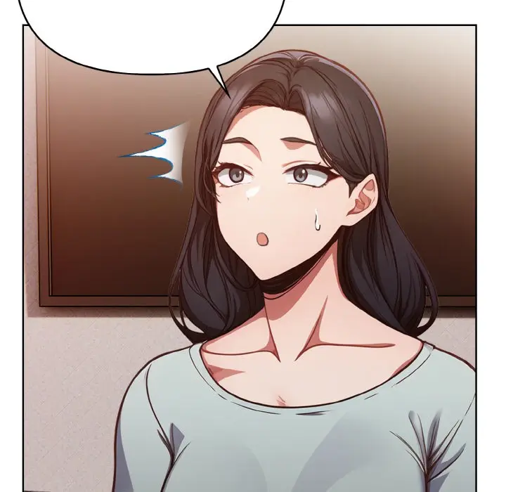 漫画《欲演越烈/捕捉美少女》第2话第193张图