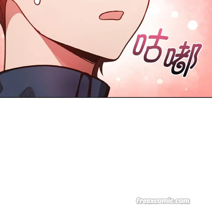 漫画《欲演越烈/捕捉美少女》第2话第196张图