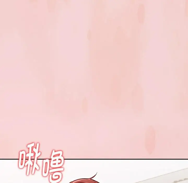 漫画《欲演越烈/捕捉美少女》第3话第41张图