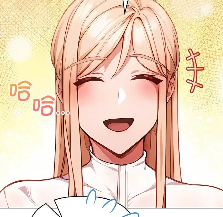 漫画《欲演越烈/捕捉美少女》第3话第81张图