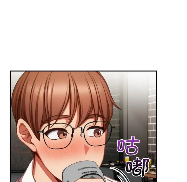 漫画《欲演越烈/捕捉美少女》第3话第91张图
