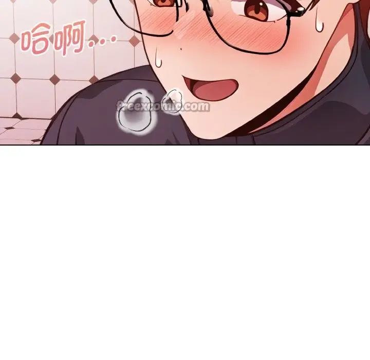 漫画《欲演越烈/捕捉美少女》第4话第112张图
