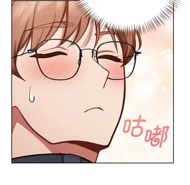 漫画《欲演越烈/捕捉美少女》第4话第130张图