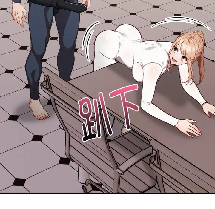 漫画《欲演越烈/捕捉美少女》第4话第85张图