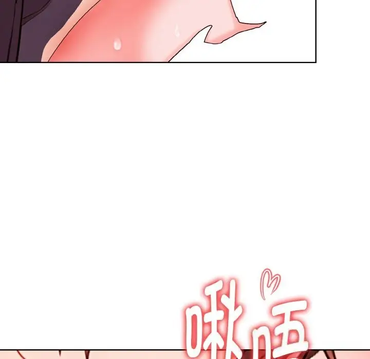 漫画《欲演越烈/捕捉美少女》第5话第49张图