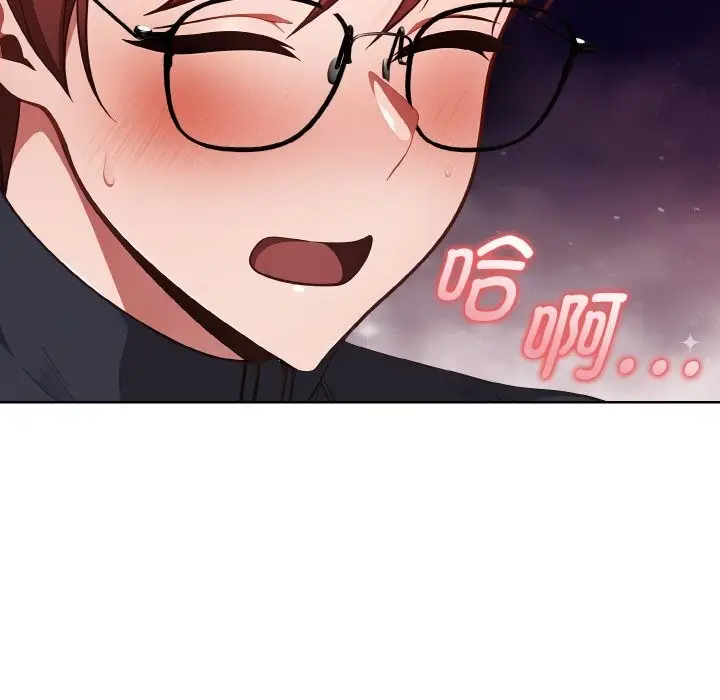 漫画《欲演越烈/捕捉美少女》第5话第96张图