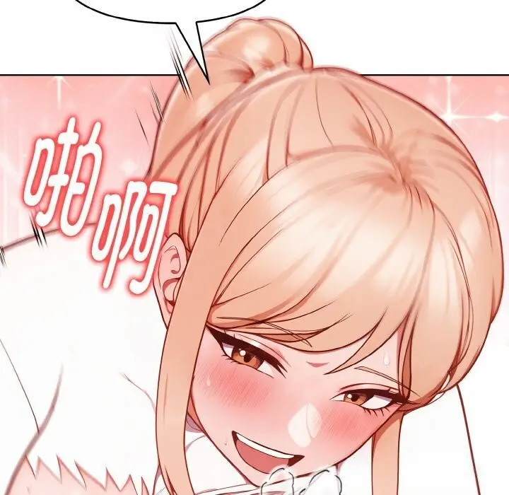 漫画《欲演越烈/捕捉美少女》第6话第10张图