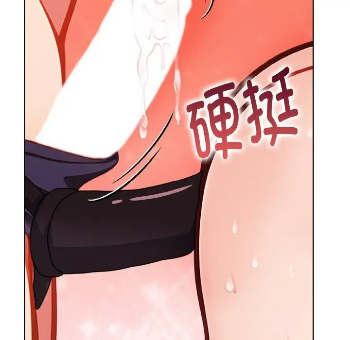 漫画《欲演越烈/捕捉美少女》第6话第156张图