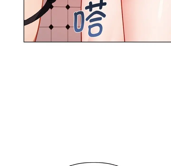 漫画《欲演越烈/捕捉美少女》第6话第165张图