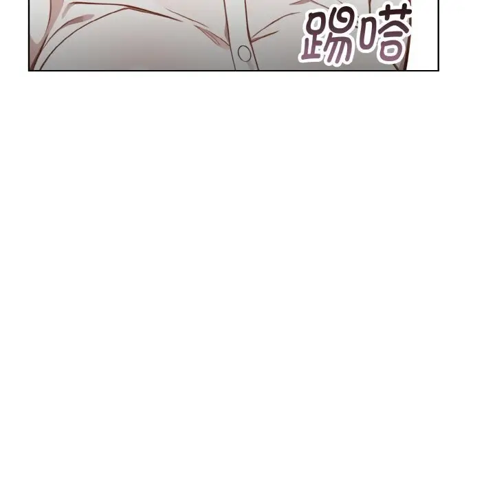 漫画《欲演越烈/捕捉美少女》第6话第37张图