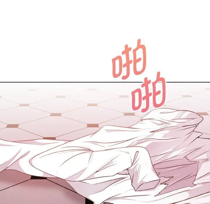 漫画《欲演越烈/捕捉美少女》第6话第40张图