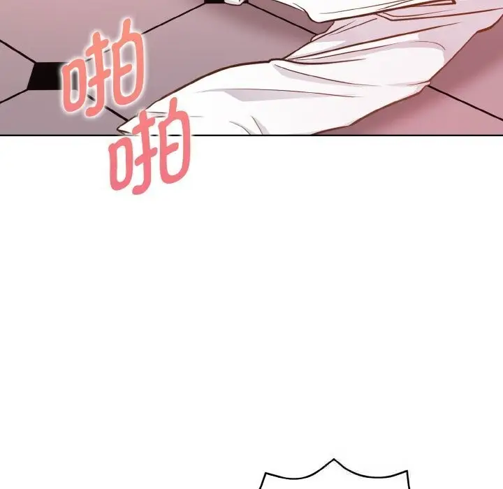 漫画《欲演越烈/捕捉美少女》第6话第41张图