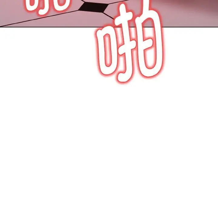 漫画《欲演越烈/捕捉美少女》第6话第48张图
