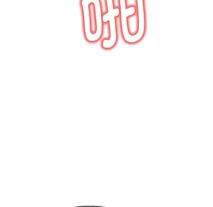 漫画《欲演越烈/捕捉美少女》第6话第51张图