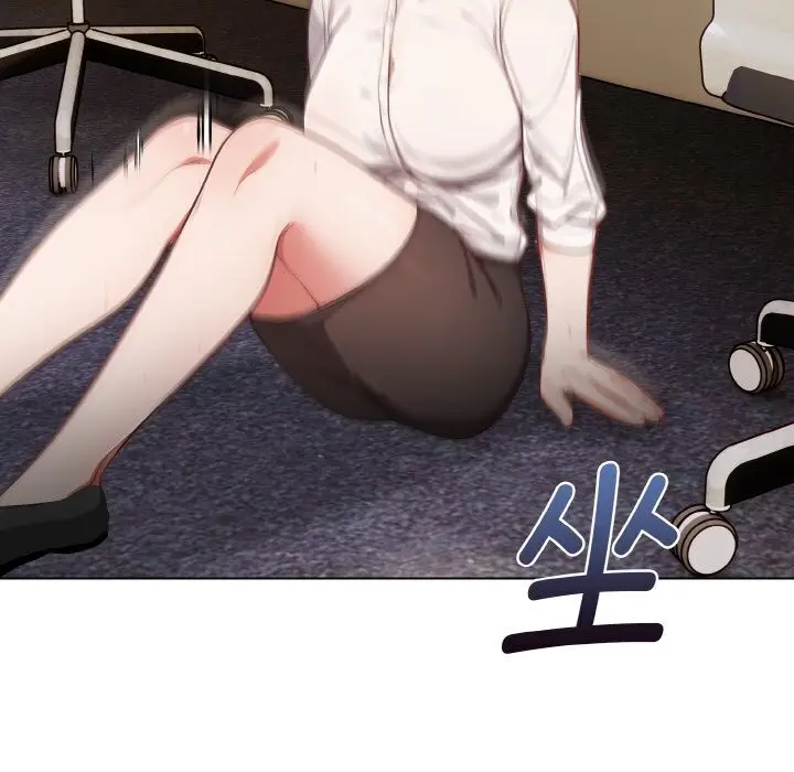 漫画《欲演越烈/捕捉美少女》第6话第66张图