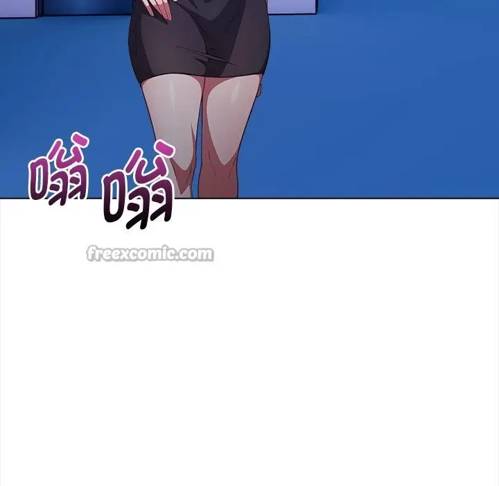 漫画《欲演越烈/捕捉美少女》第7话第140张图