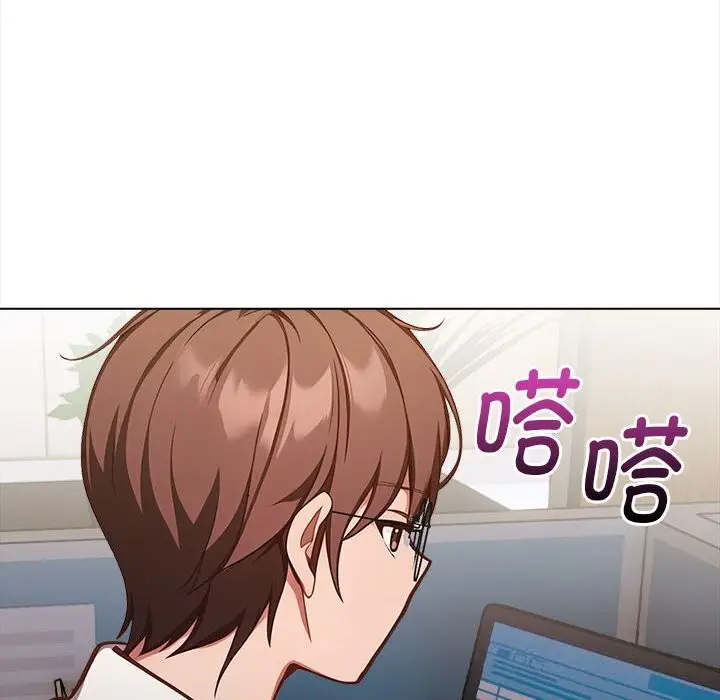 漫画《欲演越烈/捕捉美少女》第7话第155张图